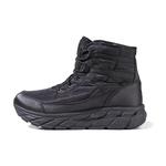 Зимние сапоги унисекс Hot Potato, белый - фото 7