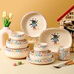 Набор посуды Kawasimaya, бежевый/оранжевый, 2 тарелки 15 см - фото 10