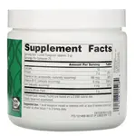 Хлорелла Source Naturals Yaeyama Chlorella, 226 гр - фото 3