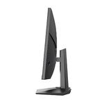 Игровой монитор HKC Star G7, 27", 2560х1440, 235 Гц, Fast IPS, серый - фото 4