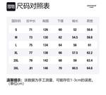 BISEGRLIN Пуховик Unisex, Sky Blue - фото 2