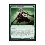 CCG Кентавр Виноградарь (клавиша R), MTG - Commander 2018 - фото