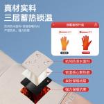 Велосипедная перчатка LiNing Unisex из полиэстера, эластана и ПУ черно-коричневого цвета - фото 7