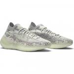 Кроссовки Yeezy Boost 380 Alien, cеребряный - фото 5