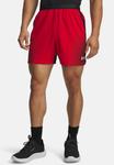 Спортивные шорты Under Armour Vanish Graphic, Red - фото