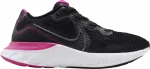 Кроссовки Nike Wmns Renew Run 'Pink', черный - фото
