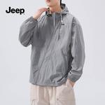 Солнцезащитная одежда для мужчин Jeep, цвет Gray Green - фото 17