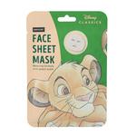 Маска для лица с принтом SENCE Disney Simba - фото