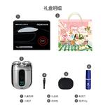 Электробритва AUX, Romance (Premium Package) - фото 8