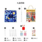 Электрическая зубная щетка Xiaomi - фото 10