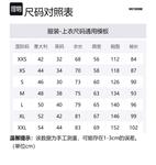 WE11DONE Свитшоты Unisex Ivory White - фото 2