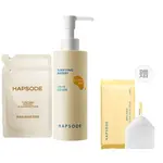 Очищающее средство Unisex Hapsode - фото 2