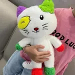 Плюшевая кукла Healing Style Kitten Dolls высотой 30 см LOGISTAR - фото 6