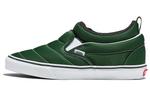 Слипоны для скейтбординга Vans унисекс, Green - фото