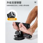 Тренажеры для пресса LINING - фото 3