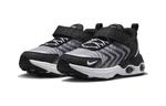 Кроссовки Nike Air Max Tailwind Kids Lifestyle PS - фото 2