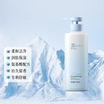 Гель для душа унисекс VETES - фото 6