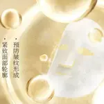 Маска для лица Unisex AXXZIA - фото 3