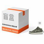 Кроссовки Doraemon Blind Box Unisex, бежевый - фото 168