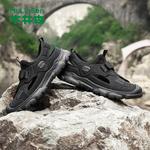 Сандалии Mulinsen River Trekking Shoes Men - фото 17