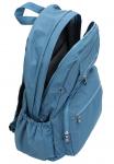 Рюкзак Mindesa Backpack, синий - фото 3