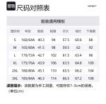 Пуховик женский HOTSUIT, нежно-орхидейный розовый - фото 12