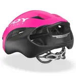 Шлем Rudy Project Nytron, розовый - фото 4