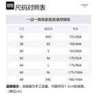 THOM BROWNE Рубашка Women's Blue - фото 2