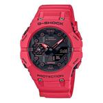 Часы CASIO G-Shock Analog-Digital 'Pink', розовый - фото