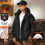 Jeep Пуховик мужской, Light Camel (Down Jacket Style) - фото 6