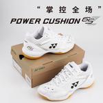 Кроссовки YONEX 65 Z3 White, белый - фото 7