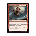 CCG Прилив адреналина (С), MTG - Shadows Over Innistrad - фото