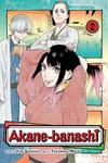 Манга Akane-banashi Manga Volume 2 - фото