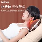 Массажеры для шеи AUX - фото 4