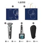 Электробритва PHILIPS - фото 5