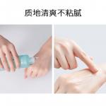 Тонер / Лосьон Women's WETHERM - фото 8