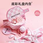 Набор косметики для женщин Mistine - фото 3