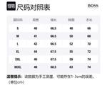 Свитер мужской HUGO BOSS, черный - фото 2