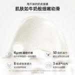 Маска для лица Unisex PULLE STRE - фото 10