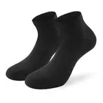 Носки Lenz Running 3.0 short 2 pairs, черный - фото