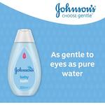 Пена для ванны 300 мл - фото 2