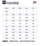 ANTA Куртка пуховая мужская базовая черная, Basic Black - фото 2