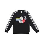 Adidas Свитшот мужской черный - фото