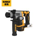 Перфоратор Dewalt DCH172N-A9 SDS-Plus 20V, 16 мм - фото