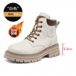 Ботинки унисекс Gigiryo - фото 26