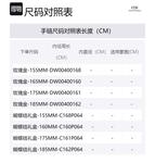 DW/DanielWellington Браслеты Daniel Wellington Alloy унисекс rose gold - фото 2