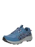 Беговые кроссовки ASICS Gel-Venture 10, marine blue/Opal/Light blue - фото