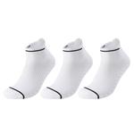YONEX Комплект носков для бадминтона мужской белый - фото 3