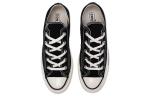 Чак Тейлор Олл Стар 70 Окс Чёрно-белый Converse - фото 4