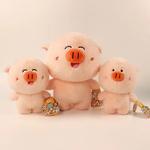 Плюшевая кукла FRIENDS, высота 23см/30см Beerus - фото 5